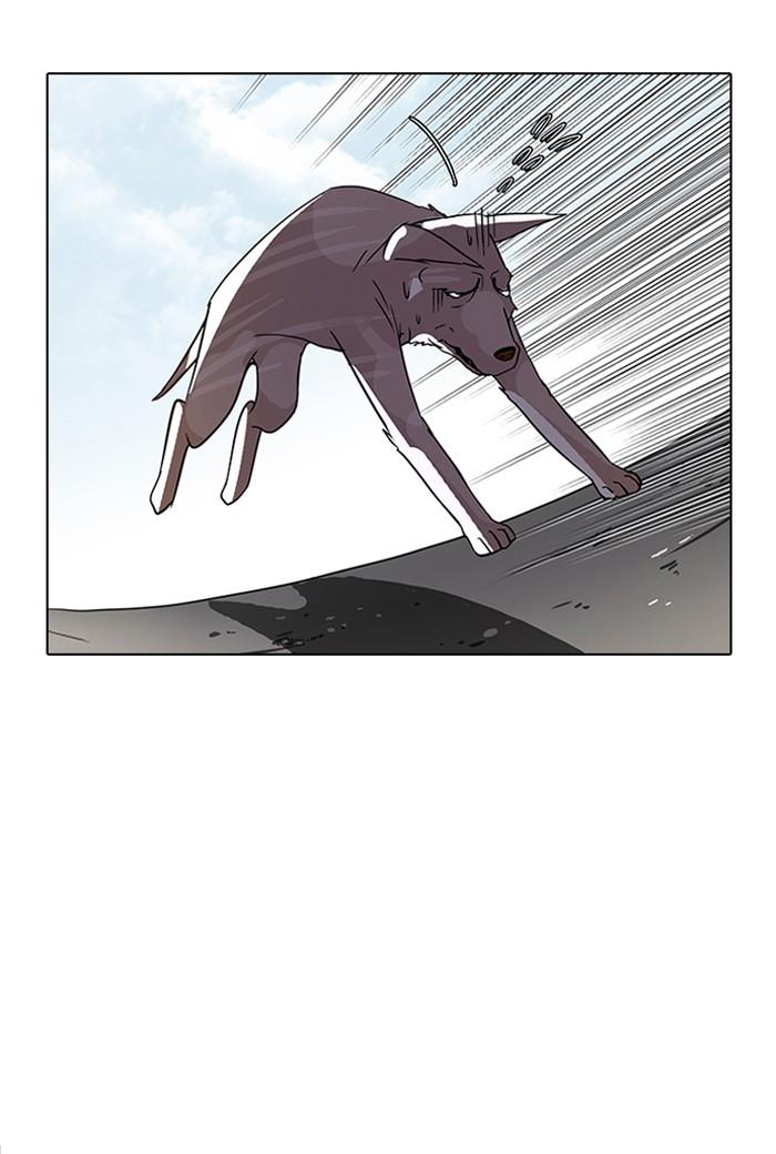 Lookism ตอนที่ 70 หน้า 19