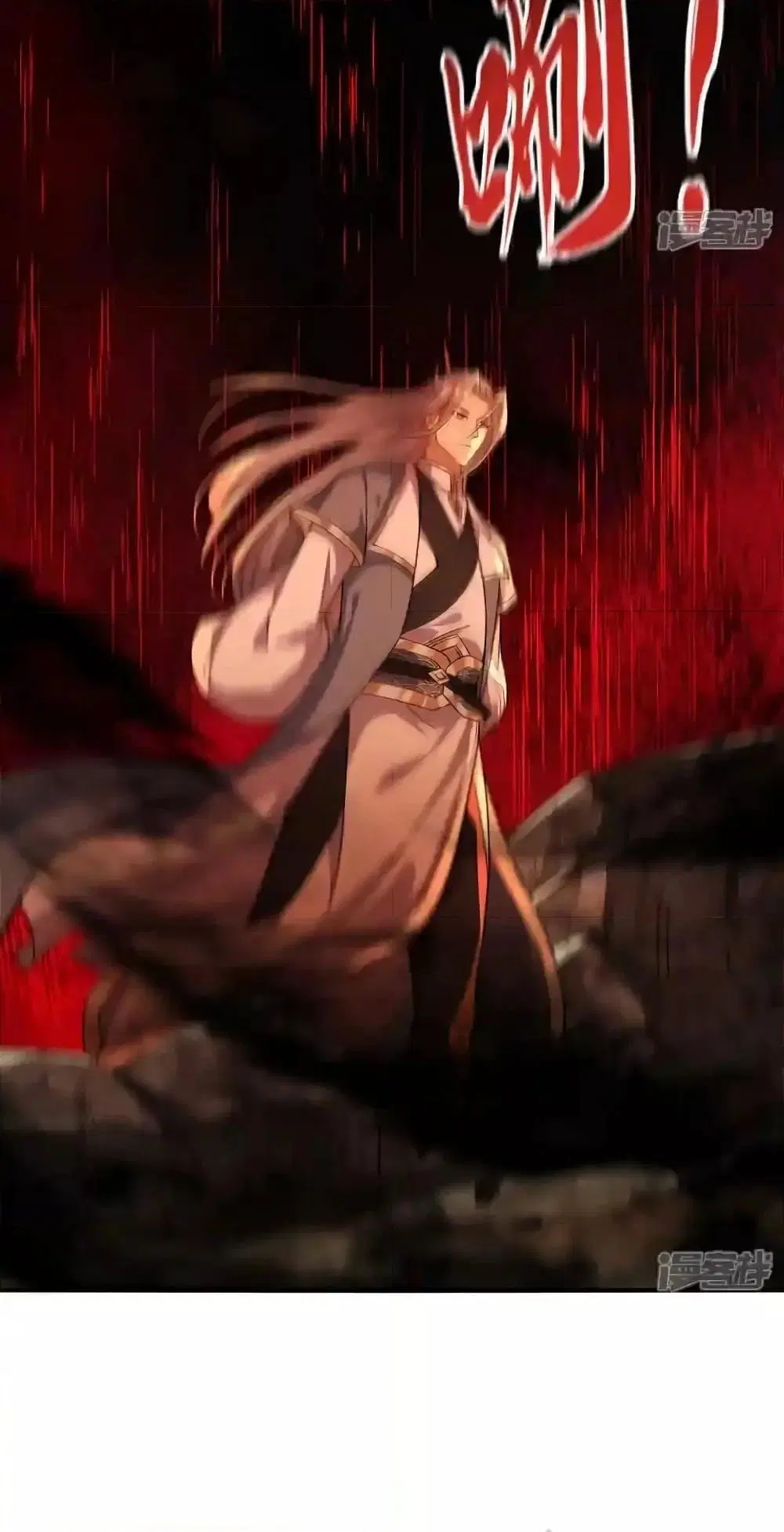 The Ten Great Emperors At The Beginning Are All My Apprentices ตอนที่ 143 หน้า 34
