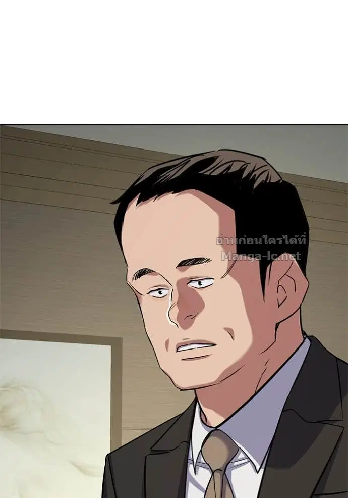Reborn Rich ตอนที่ 134 หน้า 65