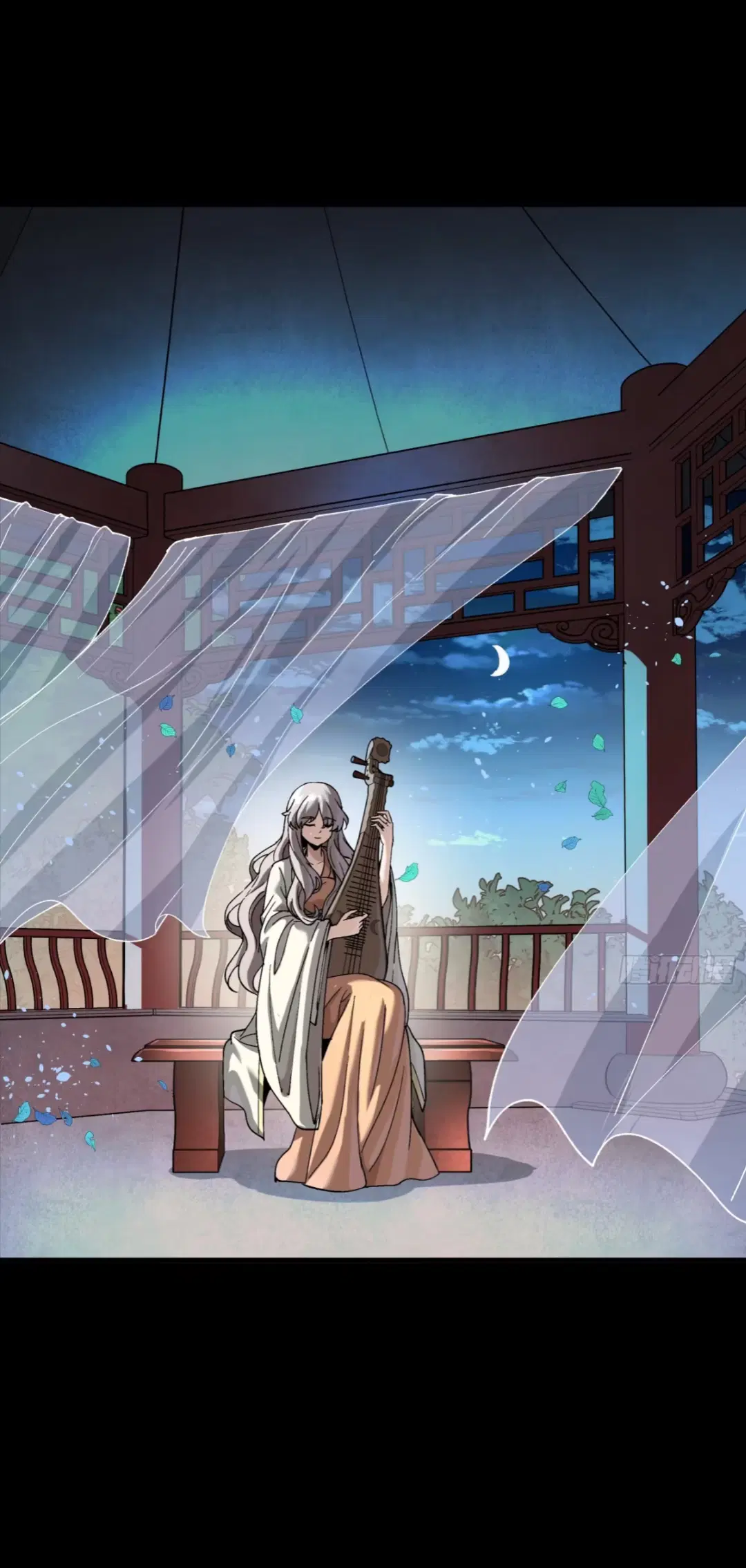 Legend of Star General ตอนที่ 276 หน้า 4