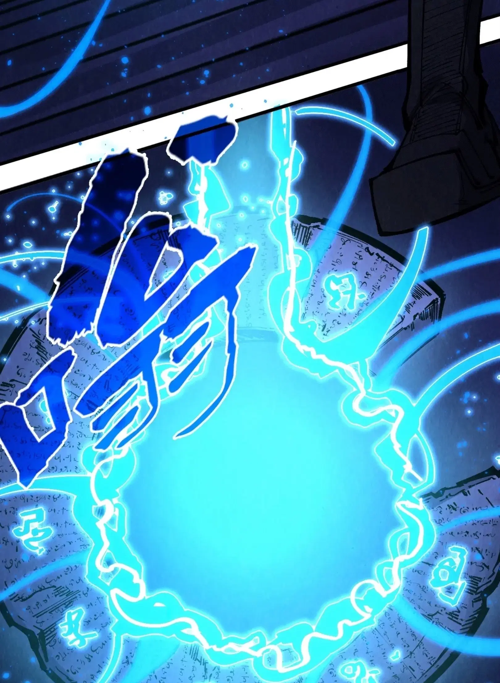 The Eternal Supreme ตอนที่ 259 หน้า 42