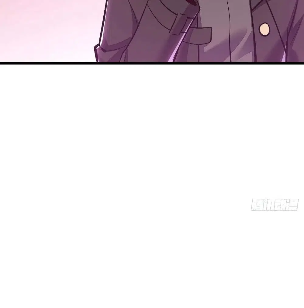 Undead King Beyond ตอนที่ 121 หน้า 15