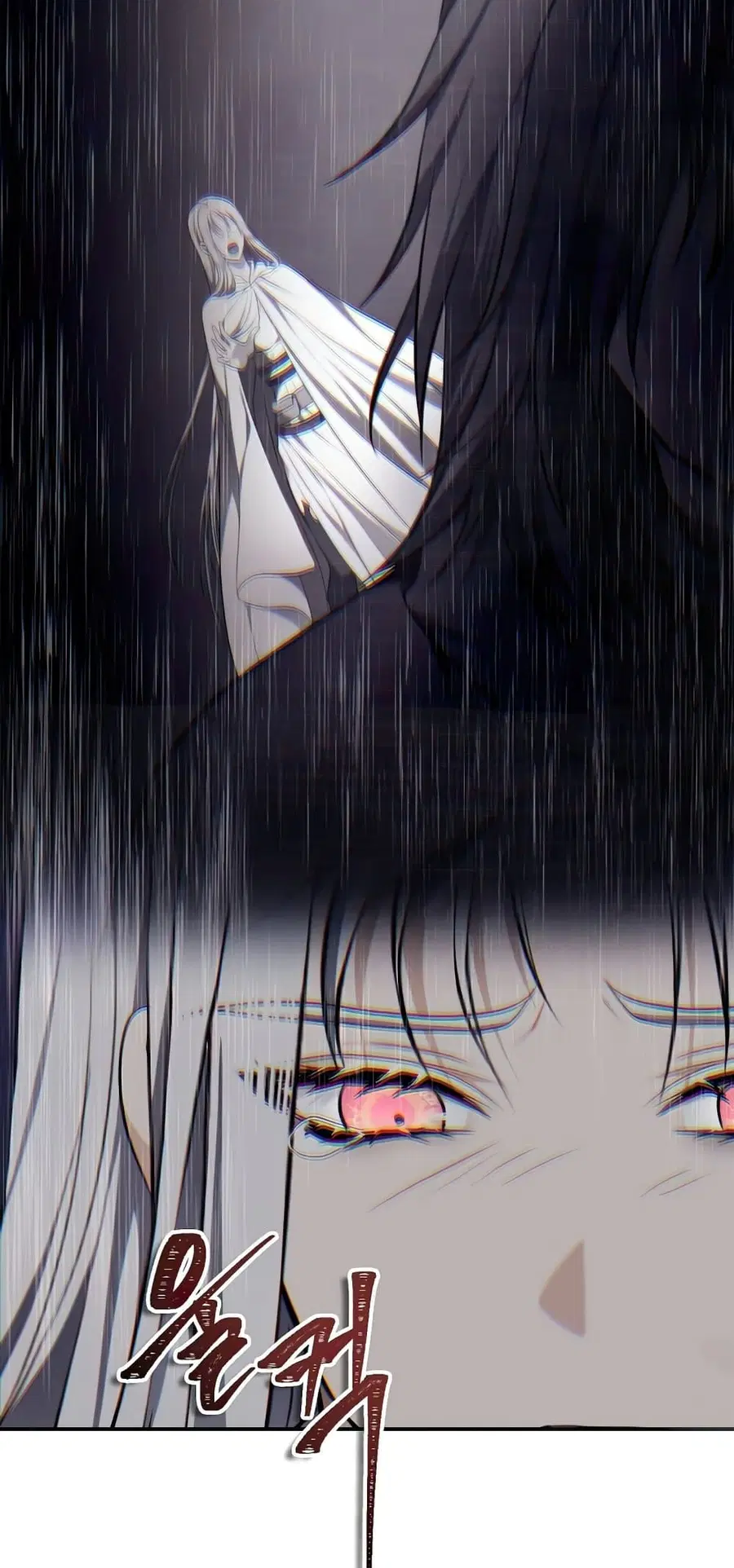 Ranker Who Lives A Second Time ตอนที่ 143 หน้า 23
