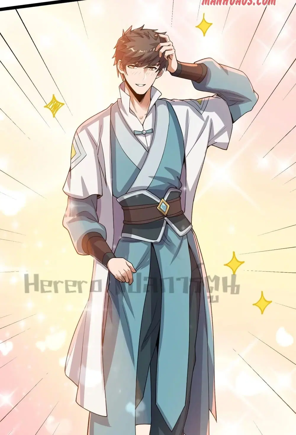 Super Warrior in Another World ตอนที่ 190 หน้า 25