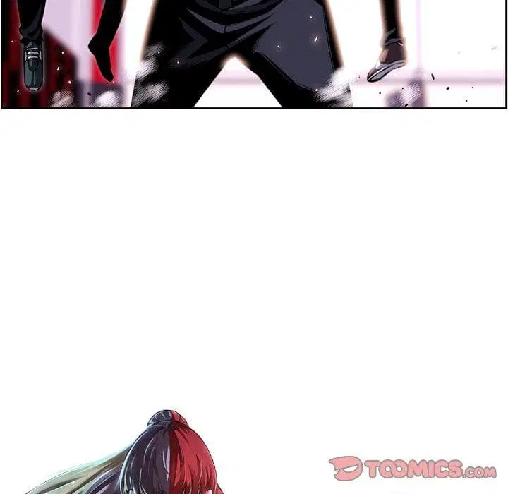 SuperNova ตอนที่ 97 หน้า 95