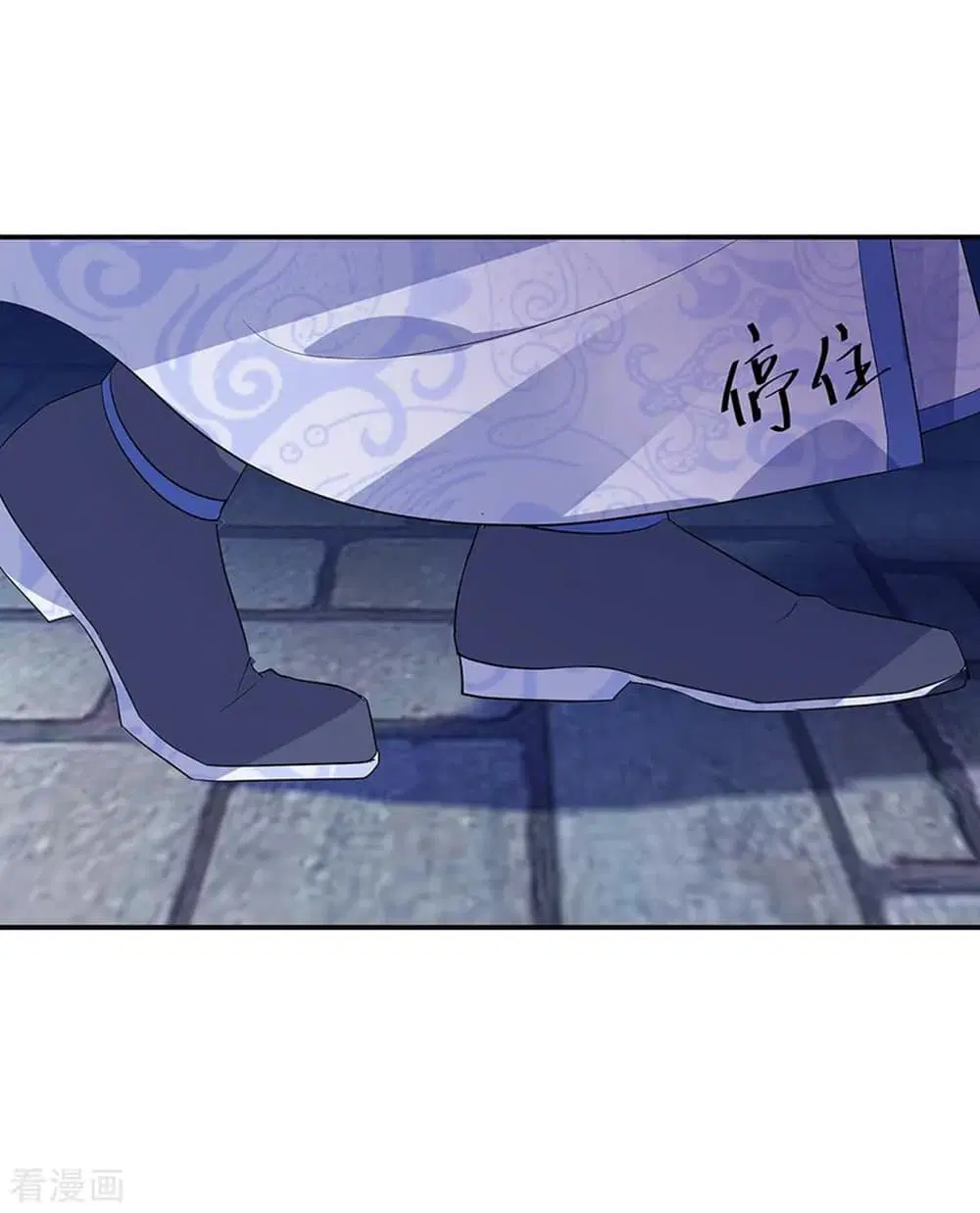 Peerless Battle Spirit (Tian Cang Zi Dongman) ตอนที่ 209 หน้า 18