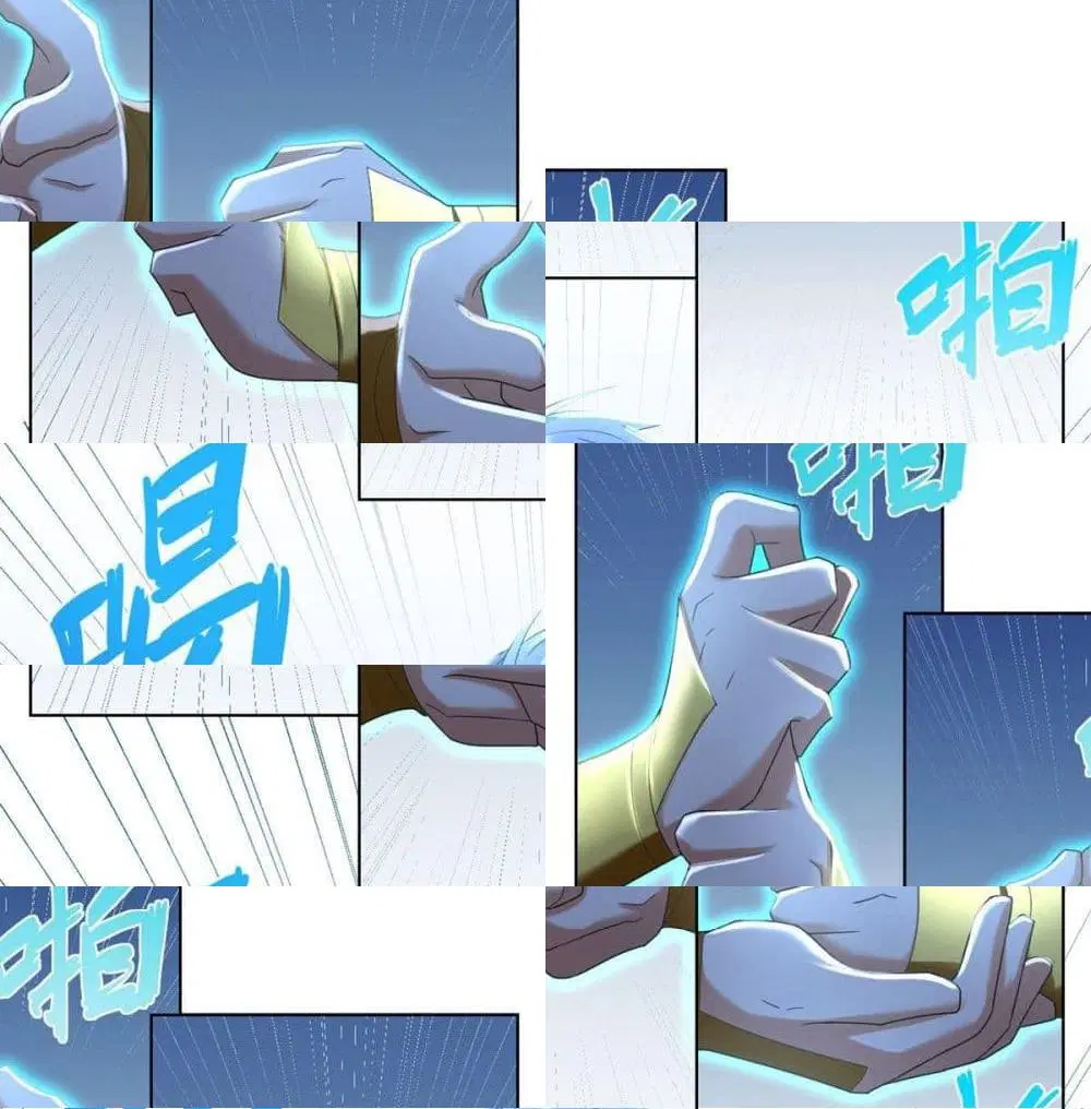 Zhi Zun Chong Sheng ตอนที่ 51 หน้า 11