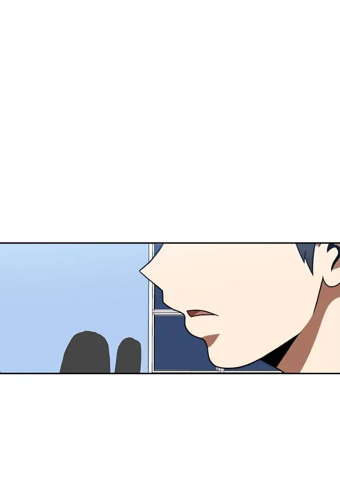 Double Click ตอนที่ 78 หน้า 125