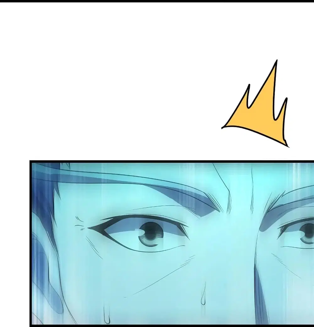 Matchless Emperor ตอนที่ 227 หน้า 32