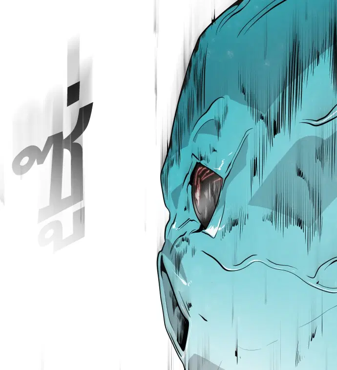 Superhuman Era ตอนที่ 22 หน้า 91