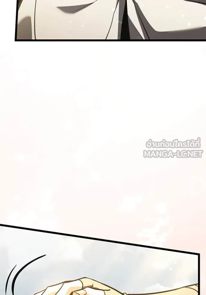 Terminally-Ill Genius Dark Knight อัศวินดำล่าท้าเวลา ตอนที่ 105 หน้า 11