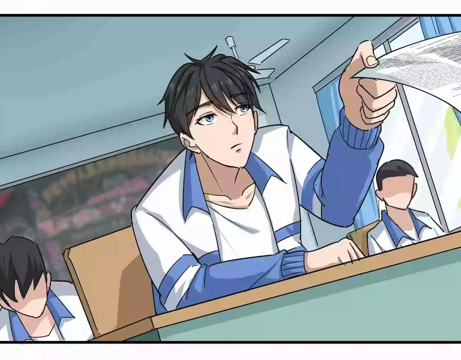 School Flower Master ตอนที่ 13 หน้า 13