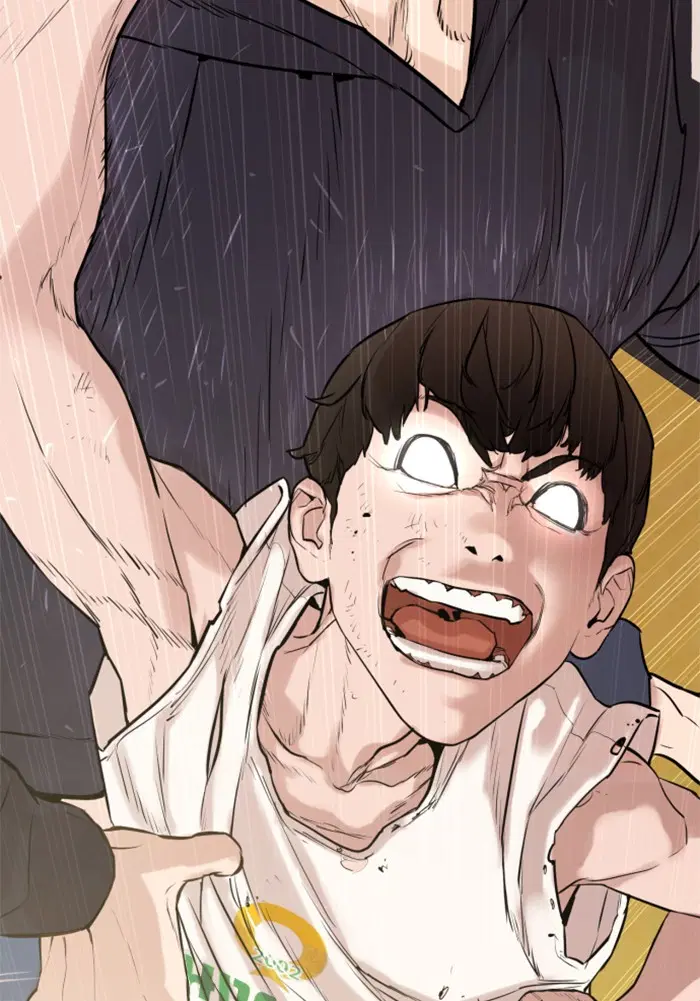 How to Fight ตอนที่ 1 หน้า 213