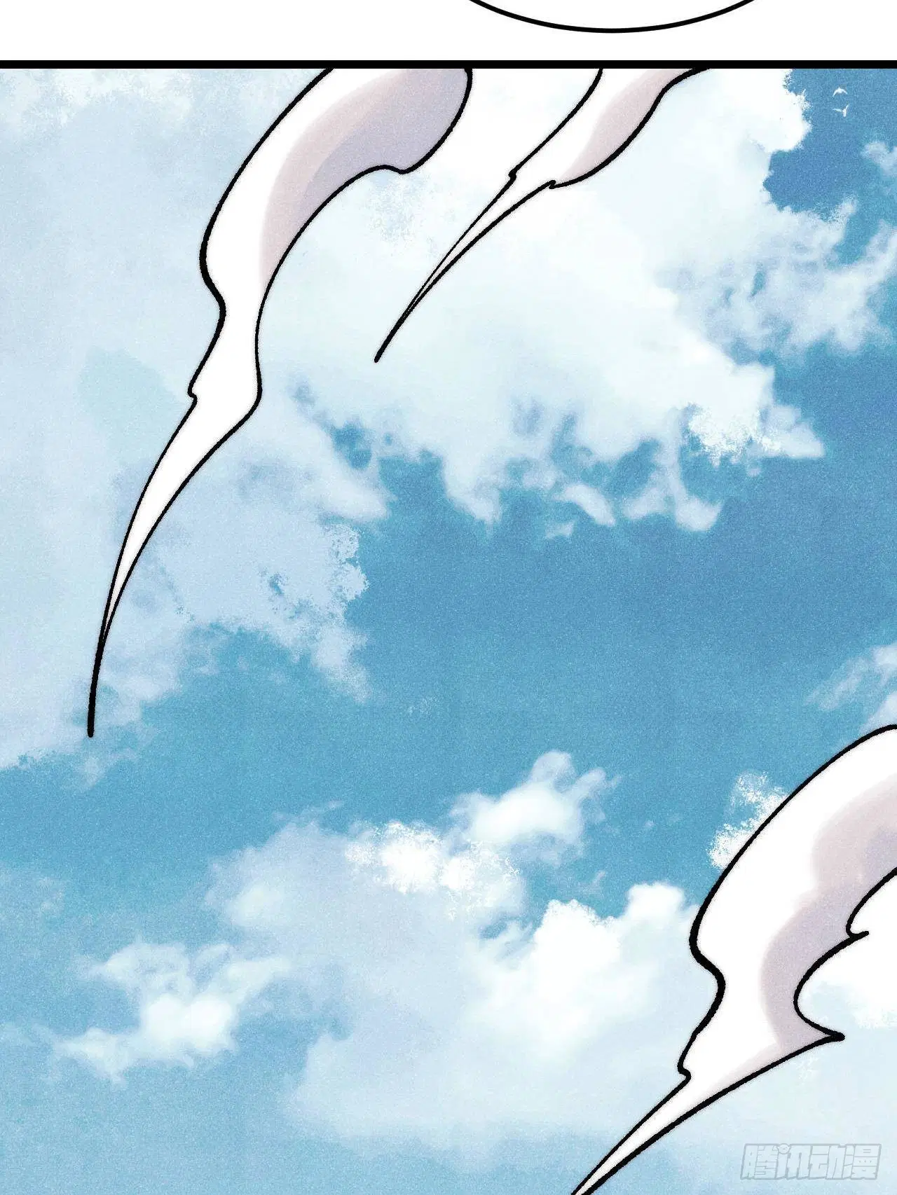 All Hail the Sect Leader ตอนที่ 310 หน้า 8