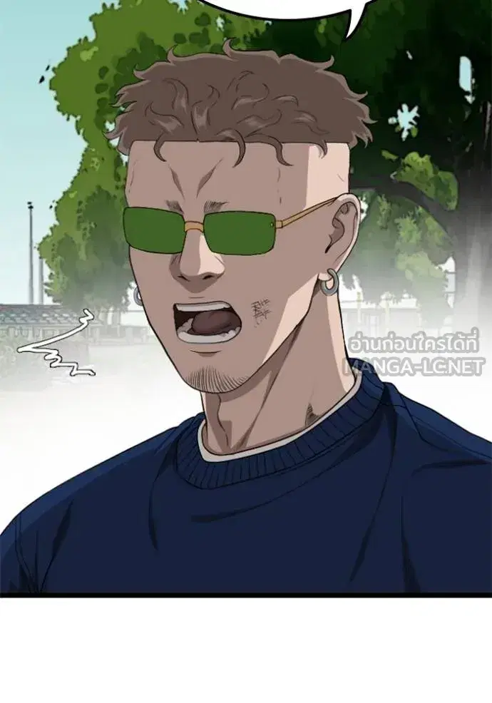 Bad Guy ตอนที่ 224 หน้า 36