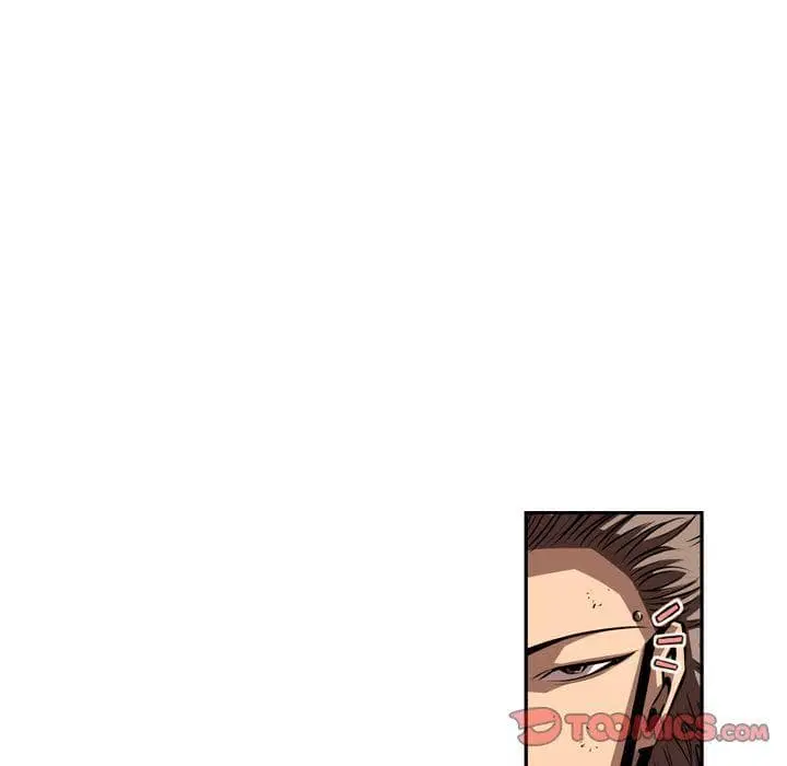 SuperNova ตอนที่ 83 หน้า 61