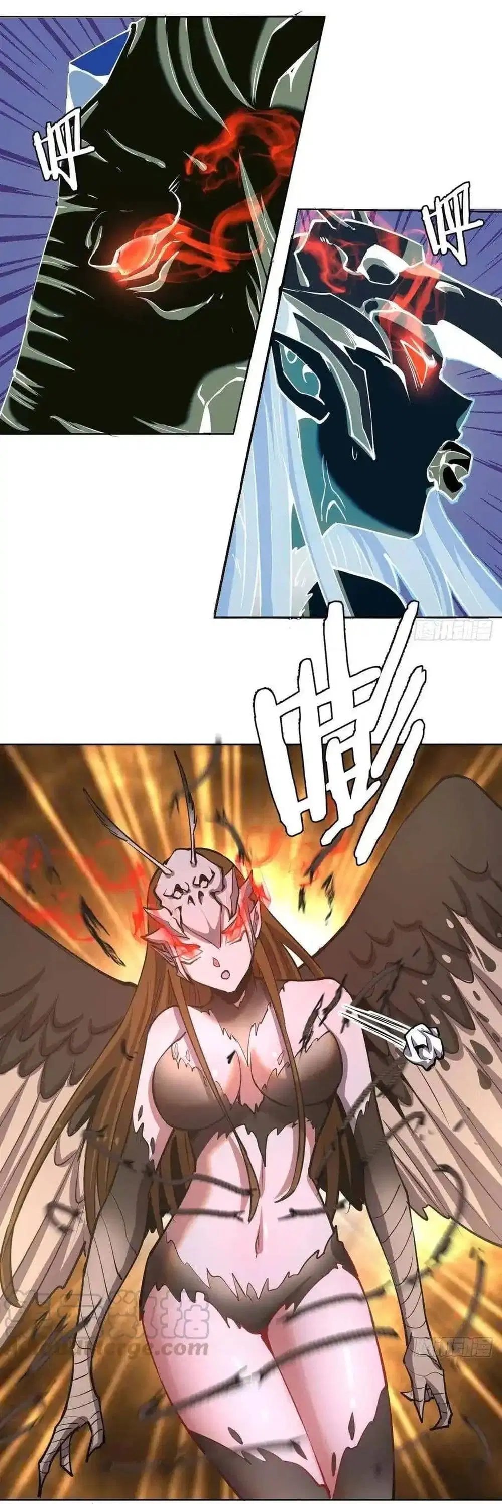 King Star Emperor ตอนที่ 100 หน้า 24