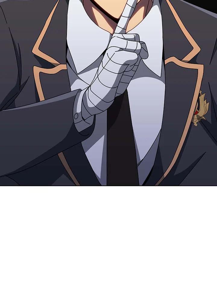 Necromancer Academy’s Genius Summoner ตอนที่ 141 หน้า 33
