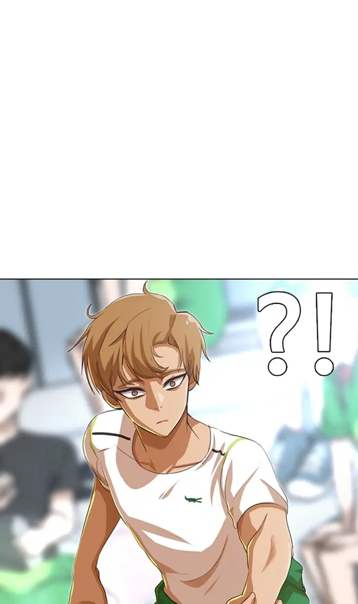Random Chat ตอนที่ 82 หน้า 22