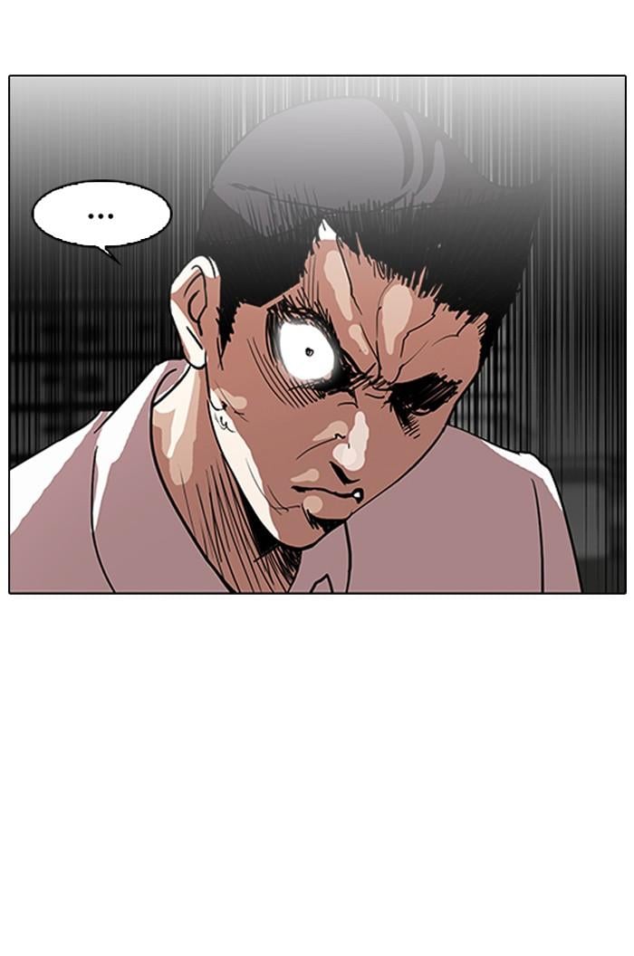 Lookism ตอนที่ 129 หน้า 76