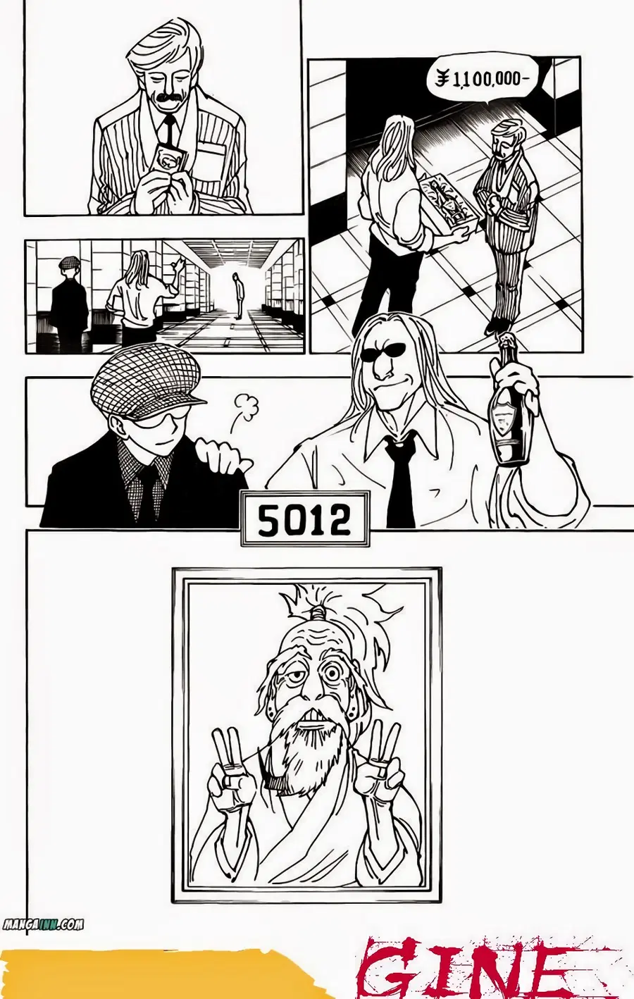 Hunter x Hunter ตอนที่ 339 หน้า 6