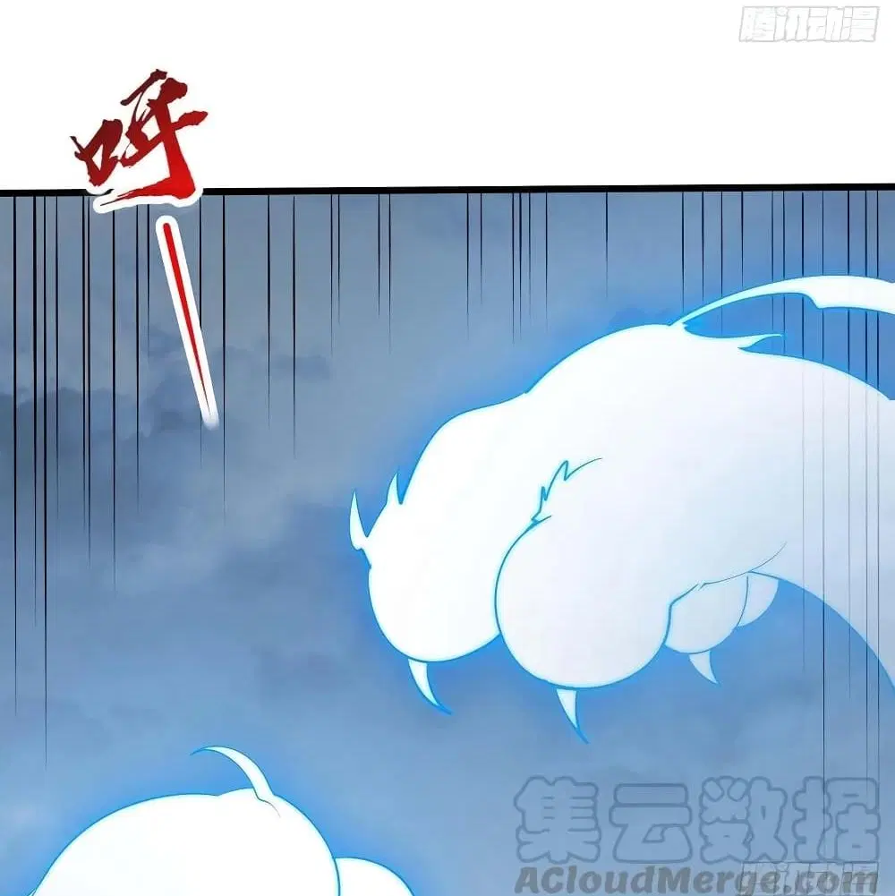 Undead King Beyond ตอนที่ 142 หน้า 15