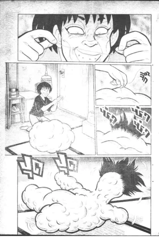 Gakkou Kaidan ตอนที่ 136 หน้า 6