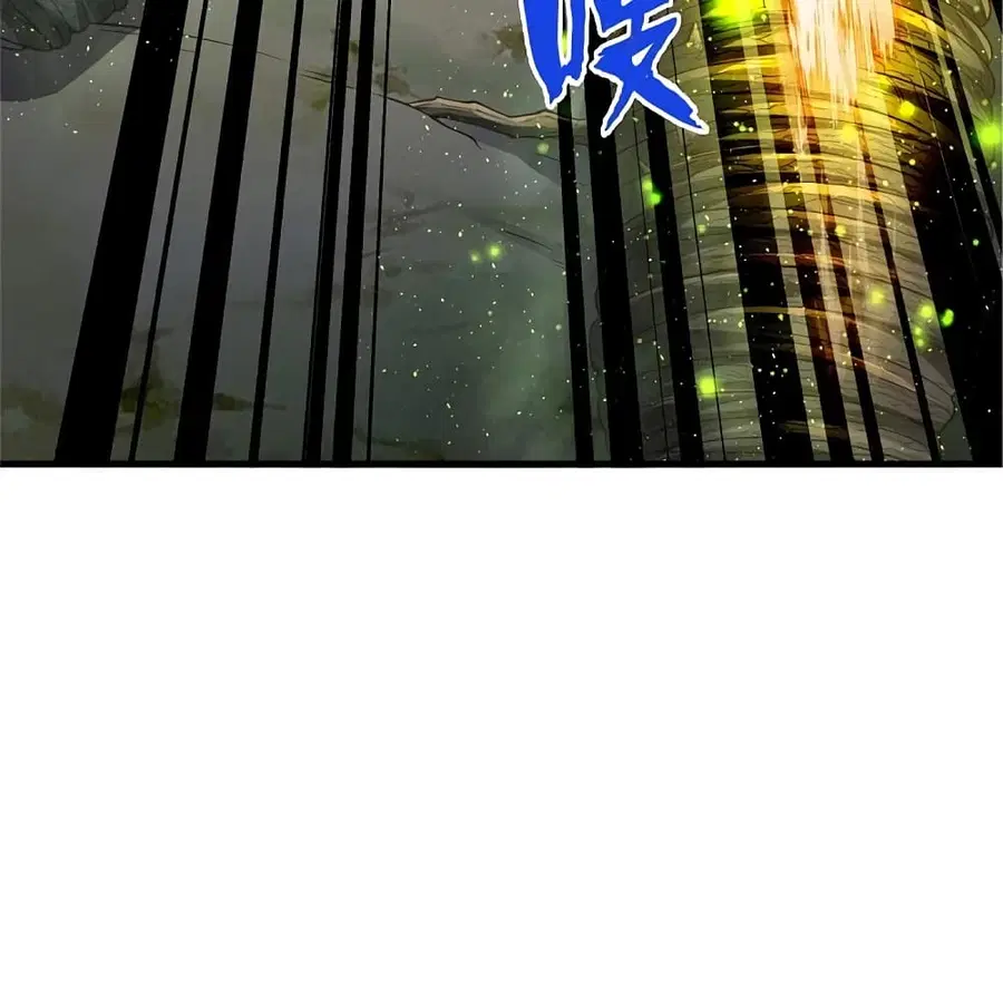 I’m the Great Immortal ตอนที่ 369 หน้า 12