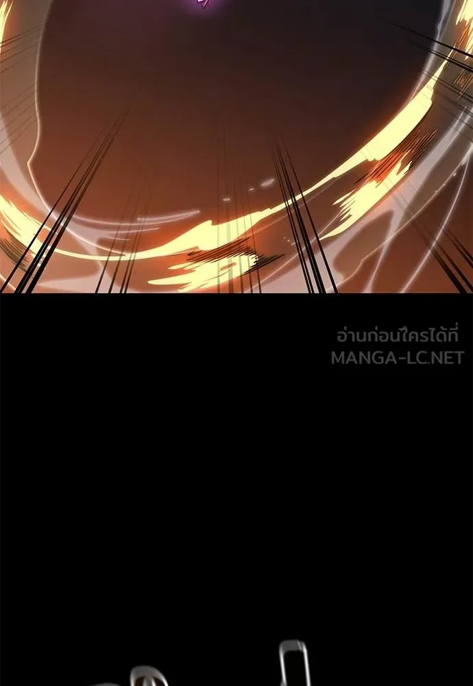 Reincarnation Path of The Underworld King ยอมรา ผู้พิพากษาจากนรก ตอนที่ 116 หน้า 89