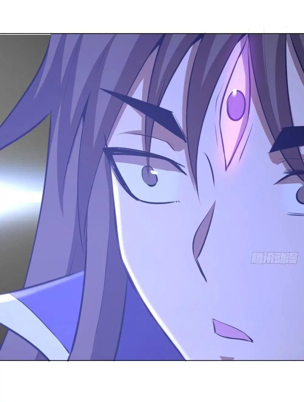 King Star Emperor ตอนที่ 179 หน้า 15