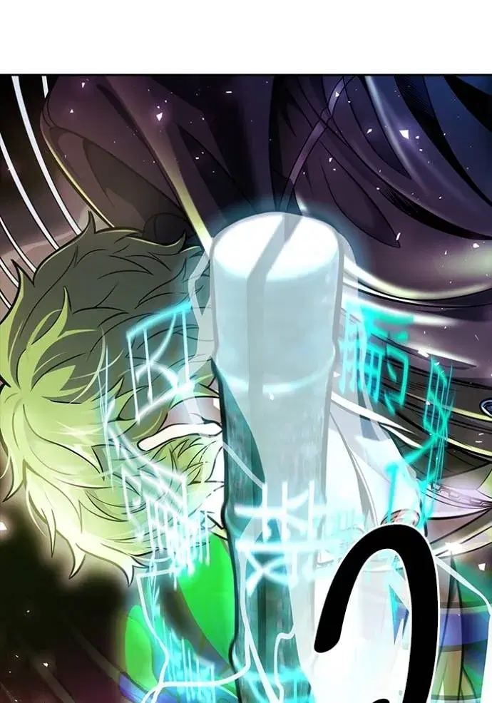 Tower of God ตอนที่ 638 หน้า 268