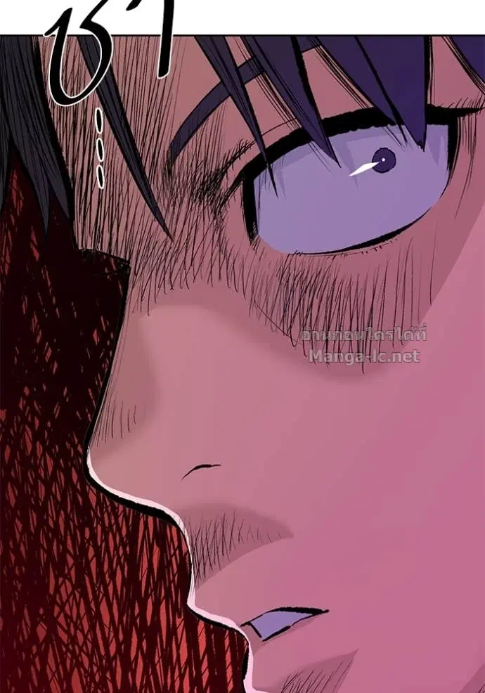 Reborn Rich ตอนที่ 17 หน้า 122