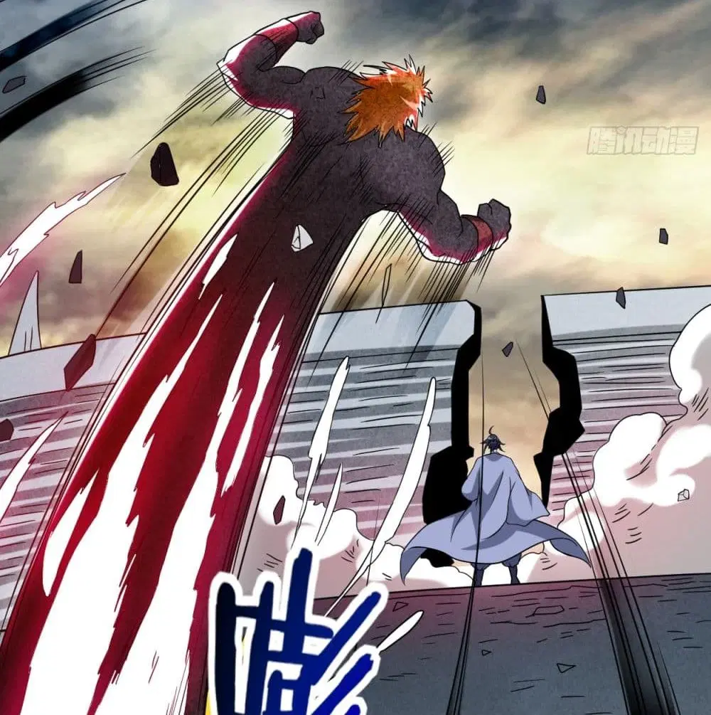 My Disciples Harem is Immortal ตอนที่ 93 หน้า 51