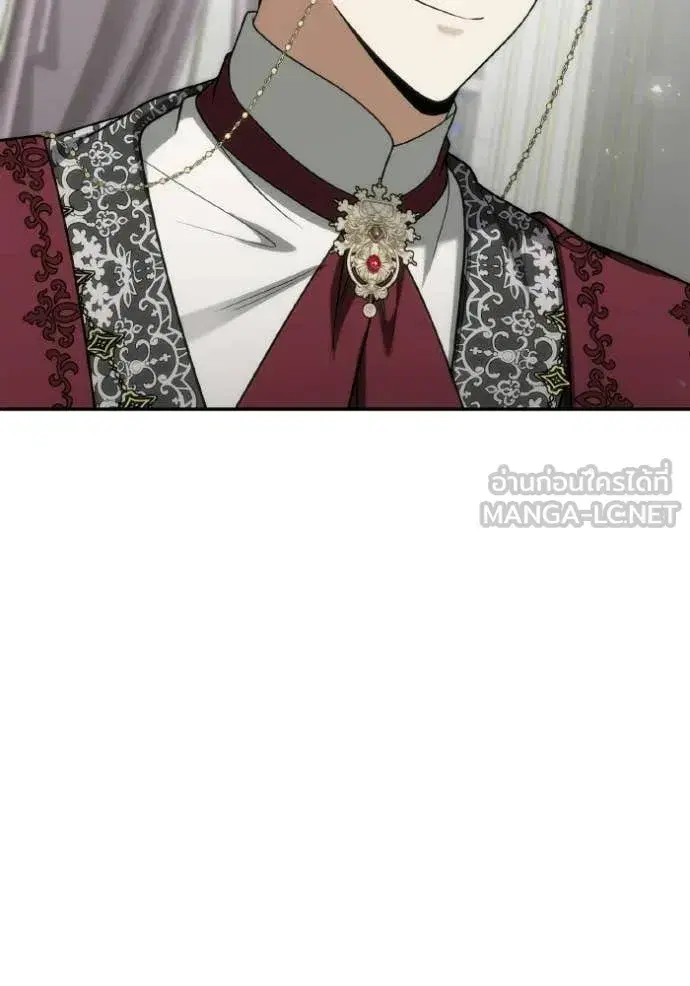 I Am the Queen in This Life ตอนที่ 186 หน้า 174