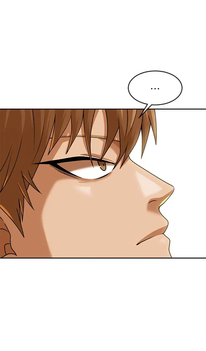 Random Chat ตอนที่ 179 หน้า 65