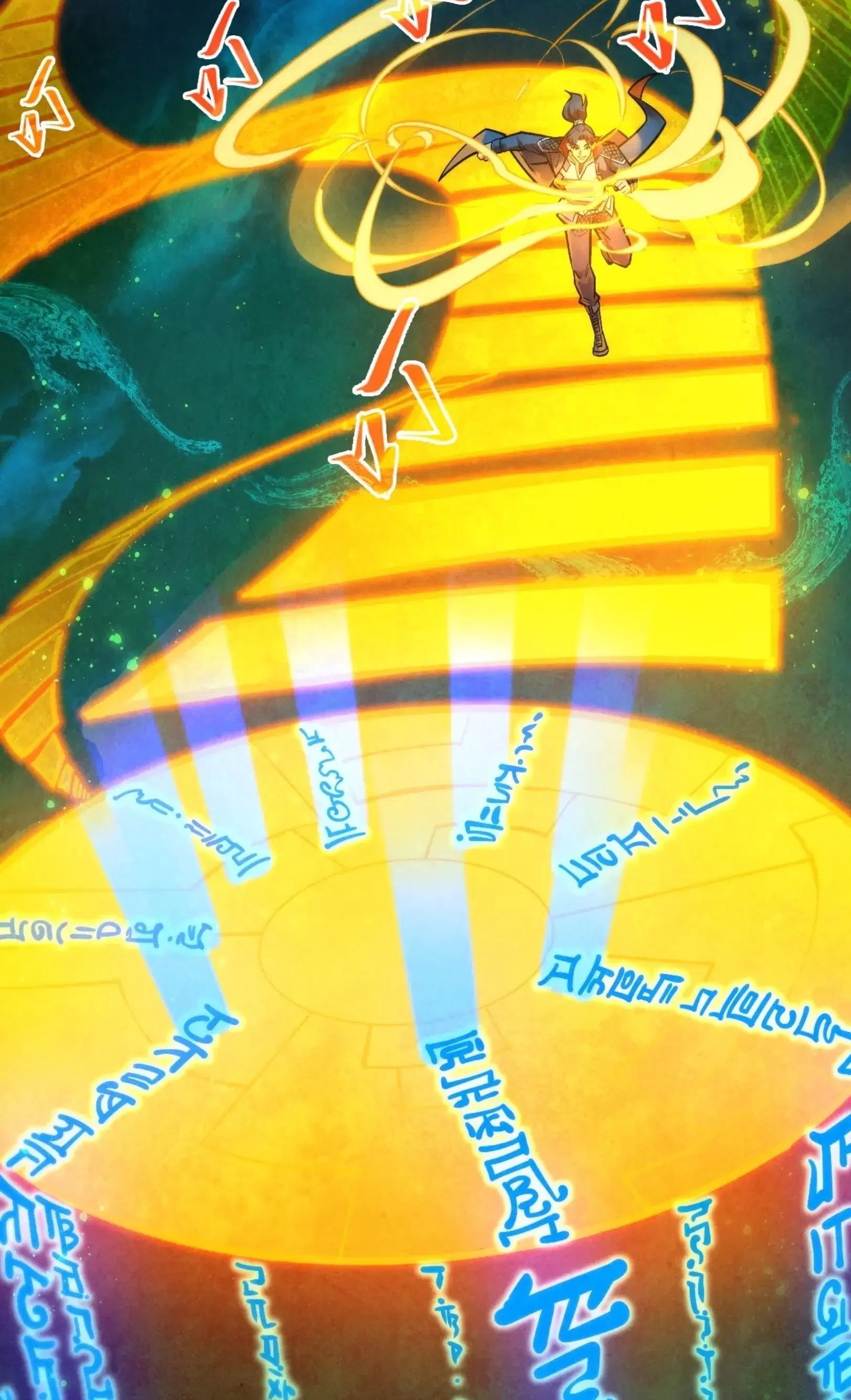 The Eternal Supreme ตอนที่ 259 หน้า 62
