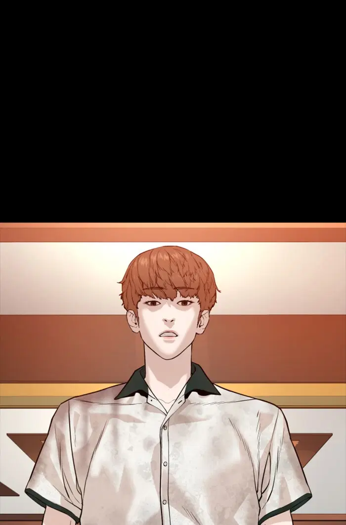 How to Fight ตอนที่ 59 หน้า 137