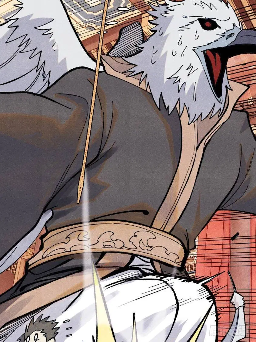 All Hail the Sect Leader ตอนที่ 329 หน้า 63