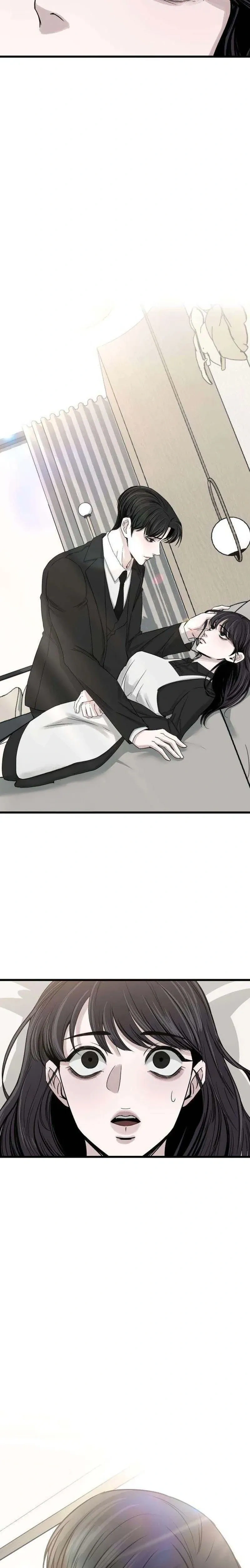 The Indifferent Housemaid’s Love – รักของยัยแม่บ้านเฉยชา ตอนที่ 1 หน้า 53