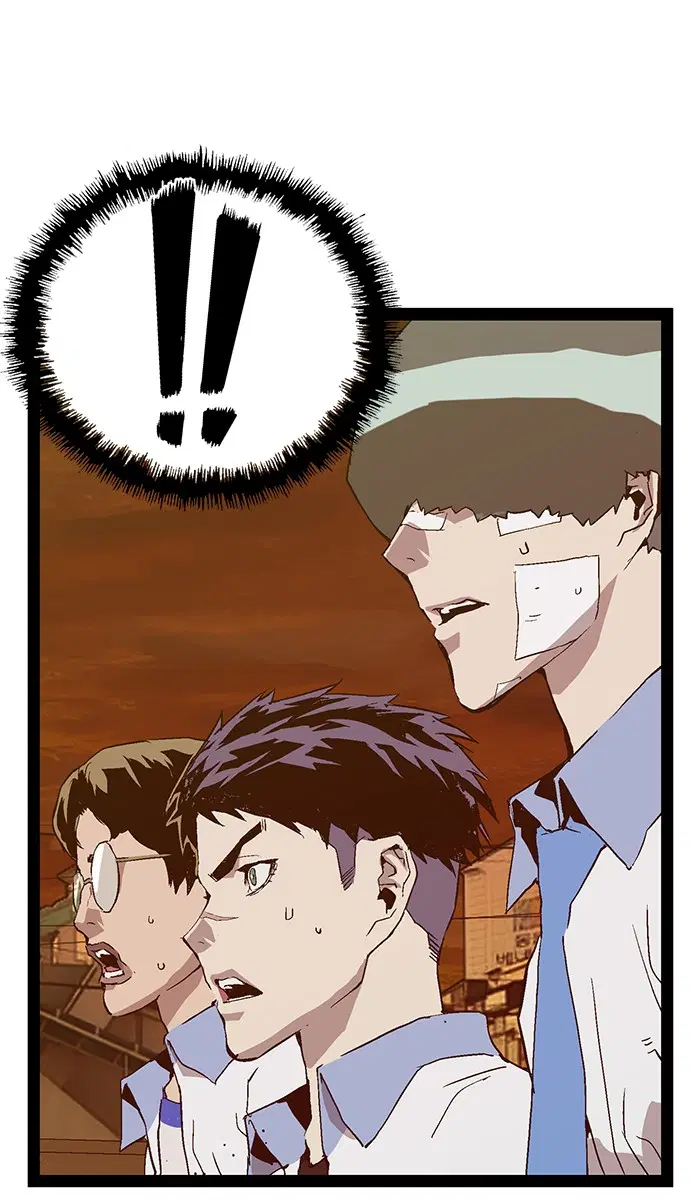 Weak Hero ตอนที่ 122 หน้า 76