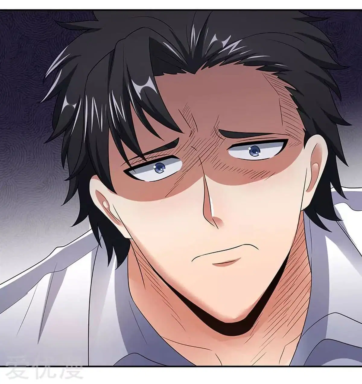 The Super Doctor From 2089 ตอนที่ 61 หน้า 39