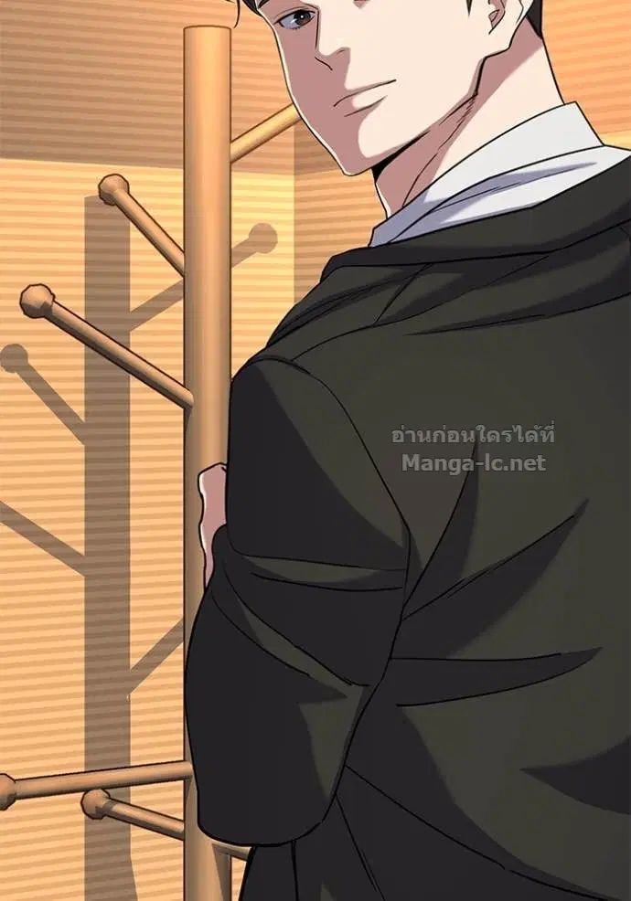 Reborn Rich ตอนที่ 62 หน้า 101