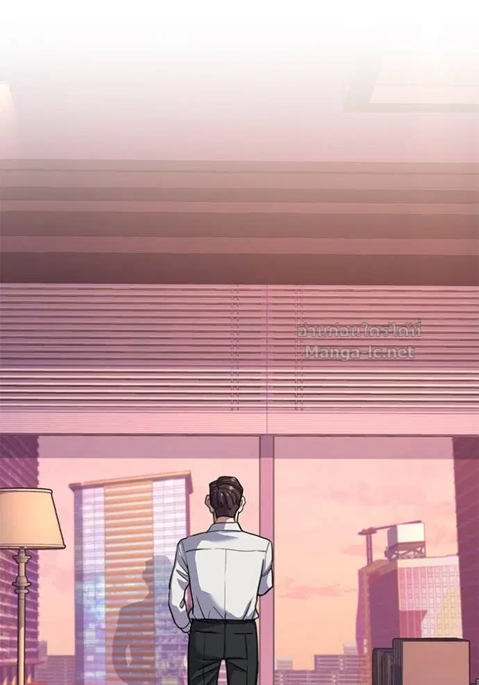 Reborn Rich ตอนที่ 67 หน้า 47
