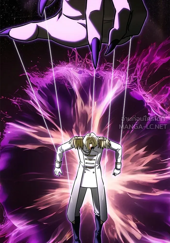 Terminally-Ill Genius Dark Knight อัศวินดำล่าท้าเวลา ตอนที่ 145 หน้า 111