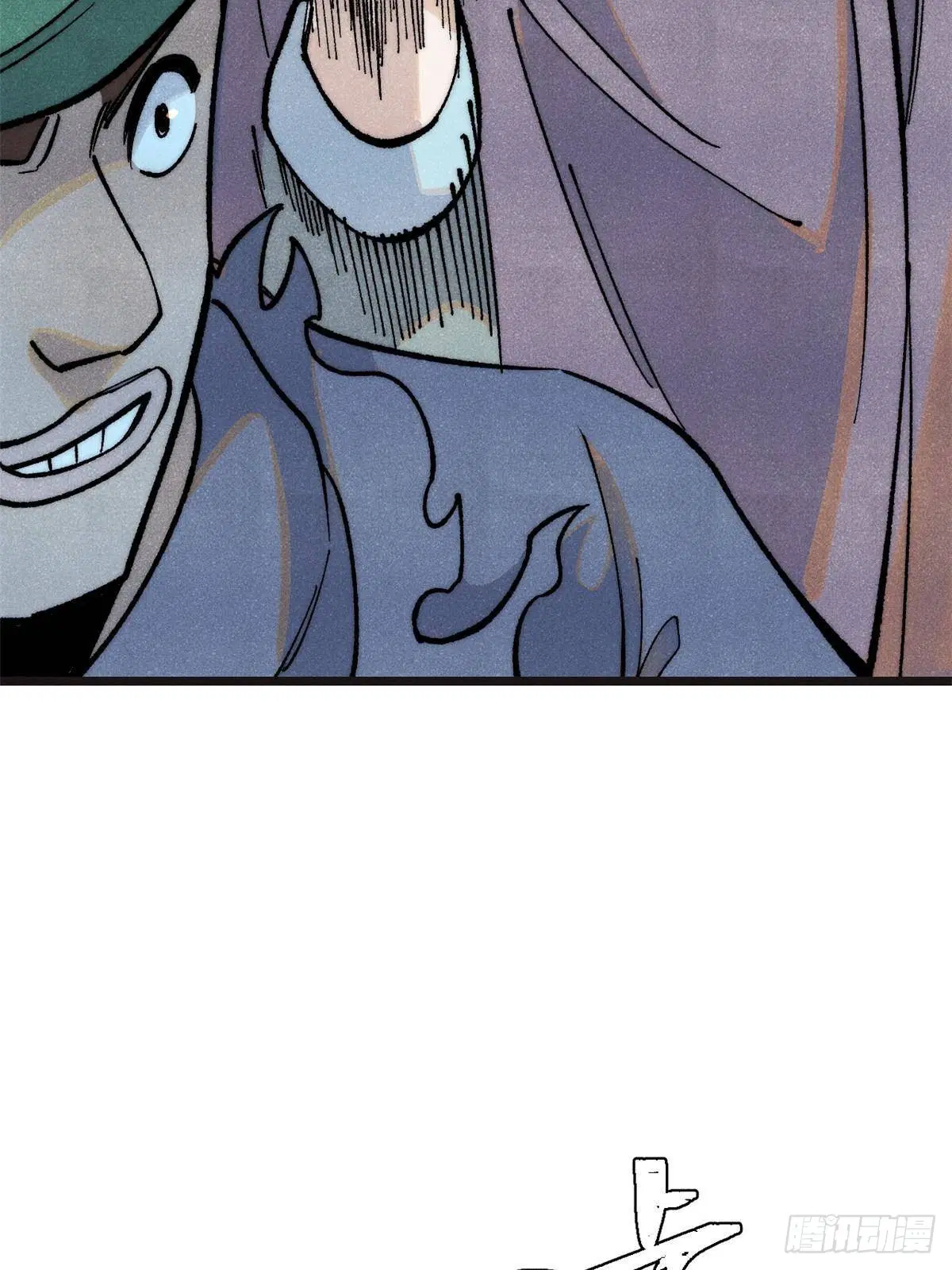 All Hail the Sect Leader ตอนที่ 285 หน้า 53