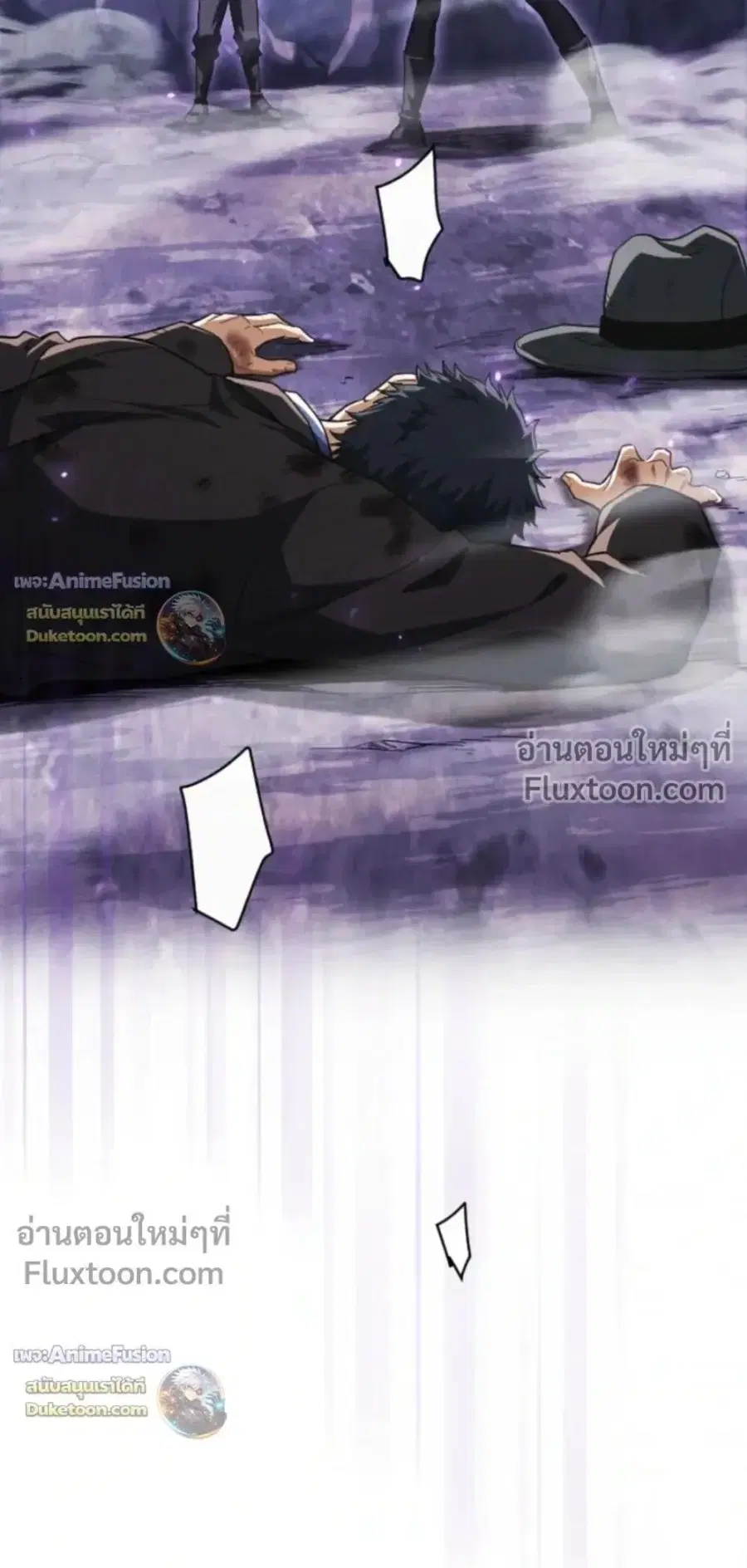 Return of the First Patriarch: The Strongest Reincarnates into His Descendant 1000 Years Later การกลับมาของบรรพชนรุ่นแรก: จอมยุทธ์ผู้แข็งแกร่งที่สุดกลับชาติมาเกิดเป็นทายาทในอีกพันปีต่อมา ตอนที่ 43 หน้า 42