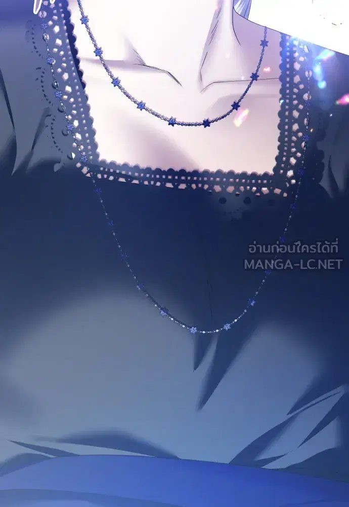 Your Throne ตอนที่ 174 หน้า 180