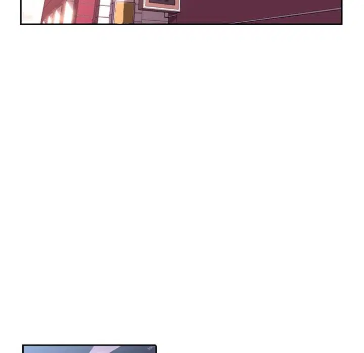 SuperNova ตอนที่ 25 หน้า 39