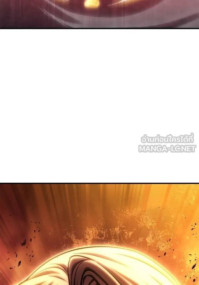 Superhuman Battlefield เกมของยอดมนุษย์ ตอนที่ 142 หน้า 108
