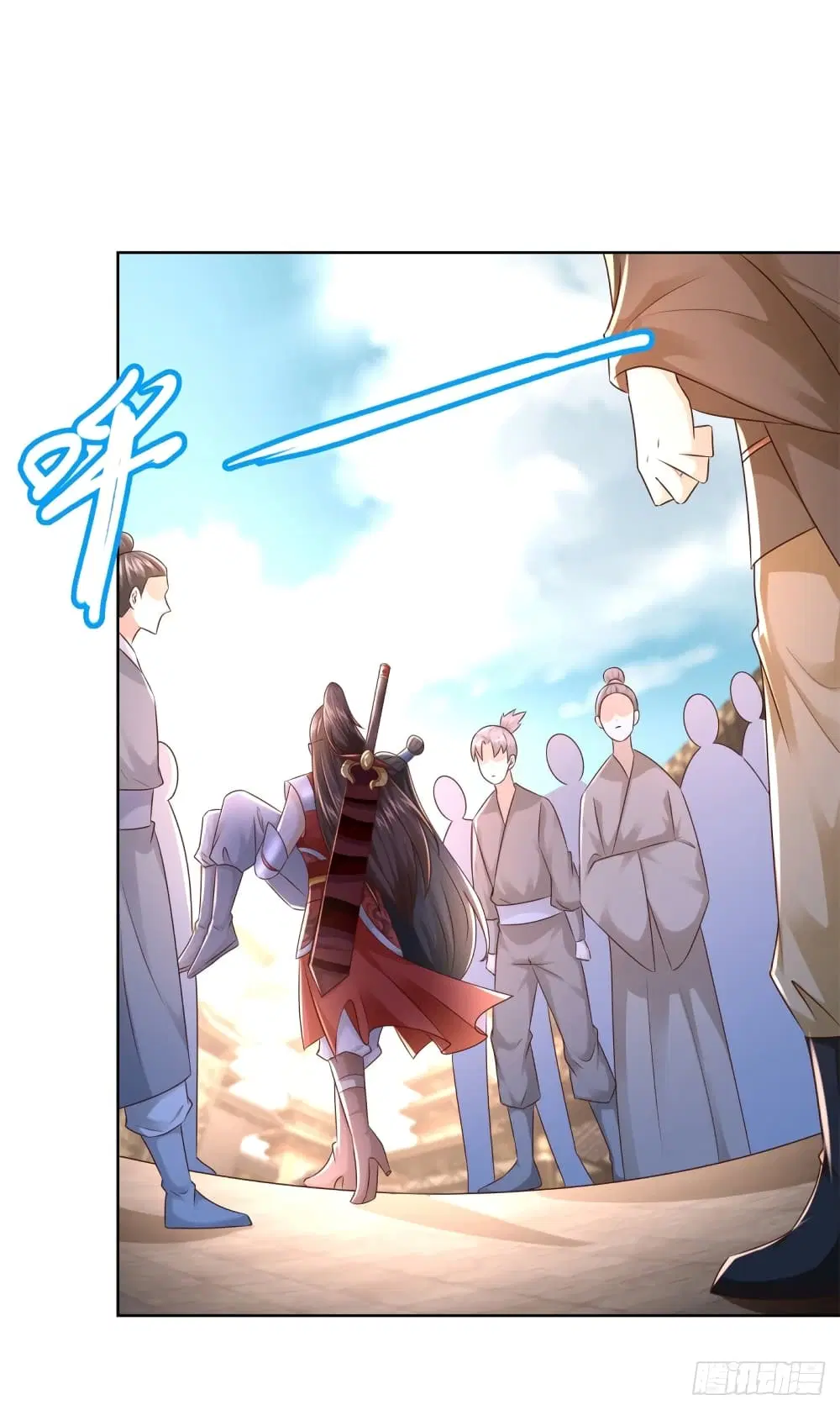 Zhi Zun Chong Sheng ตอนที่ 119 หน้า 11